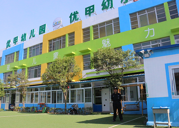 ɽ�|��(y��u)���׃��@