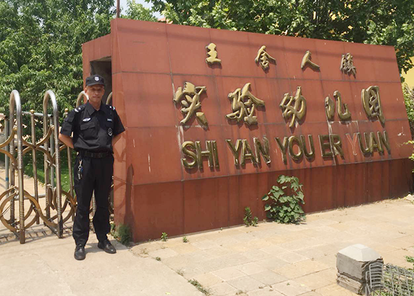 �������(zh��n)��(sh��)�(y��n)�׃��@