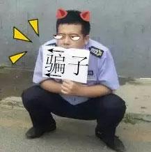 �{(di��o)Ƥ�����e�ƽ��_ �t(y��)Ժ���S���@���u(m��i)�Ȇ���