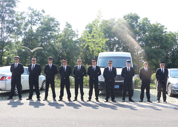 ������˾���˺���