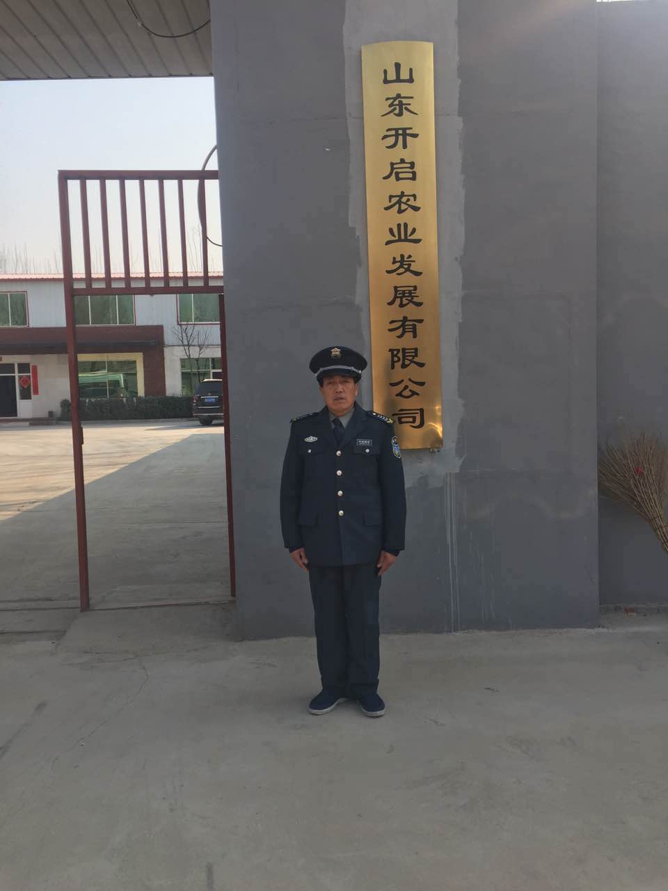 ��(j��)�ϱ�����˾