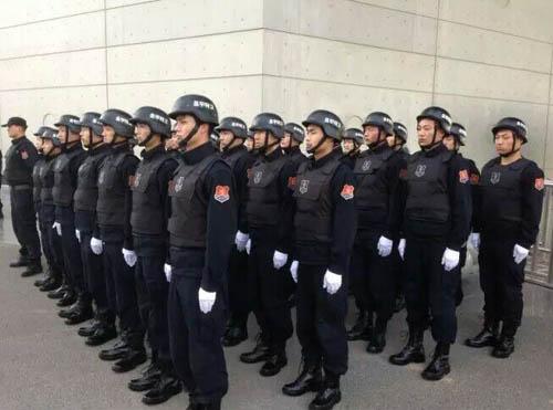 ɽ�|������˾