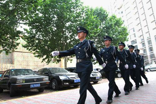 ɽ�|������˾