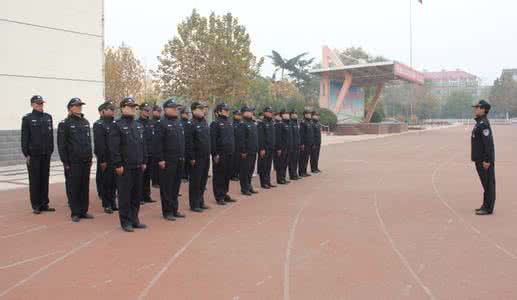 ���ϱ�����˾