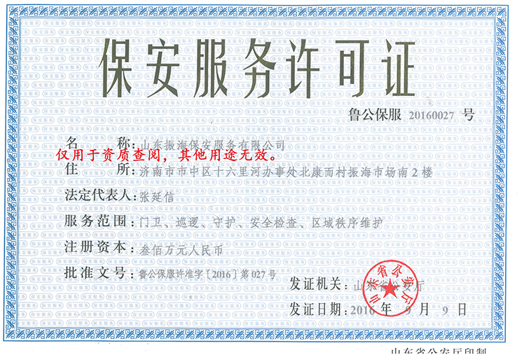 �����(du��)�L(zh��ng)�����@Щ�źϸ�