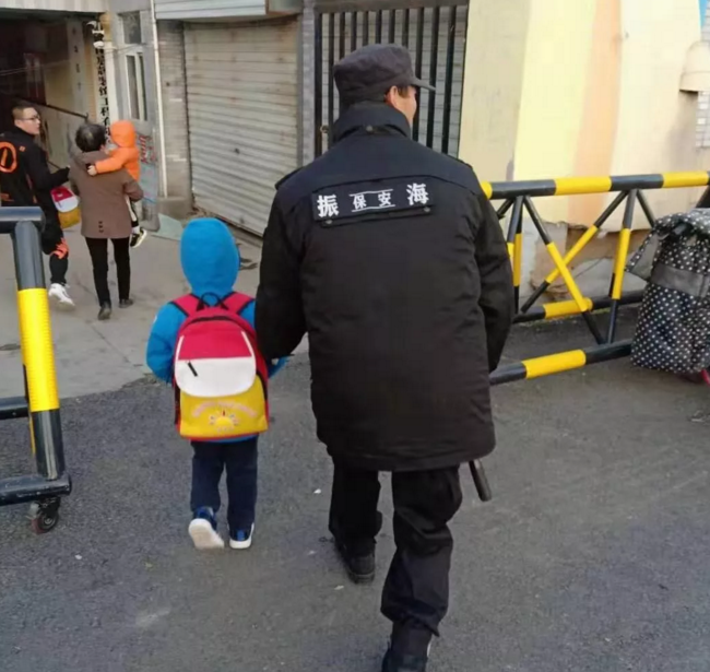 ɽ�|������˾