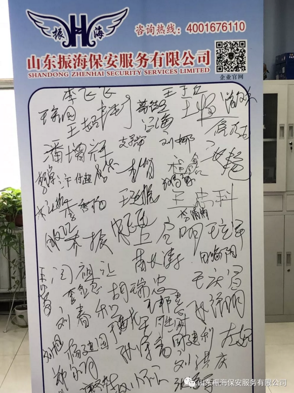 �񺣱����I���