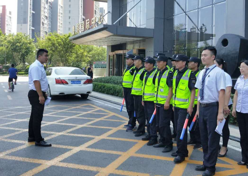 ɽ�|������˾Ҫ׌�����ˆT�������֘��^����