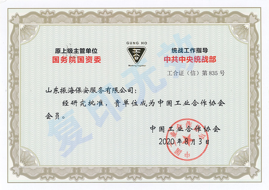 �Ї�(gu��)���I(y��)������(hu��)�T