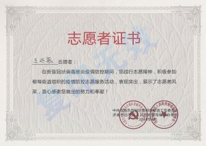 �¹ڷ���������ؘs�u(y��)�C����������